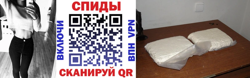 АМФЕТАМИН 97% Плавск