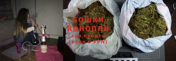 мефедрон VHQ Алексин