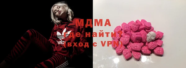 ECSTASY Алзамай
