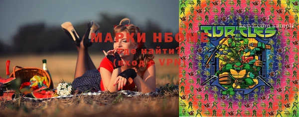 ECSTASY Алексеевка