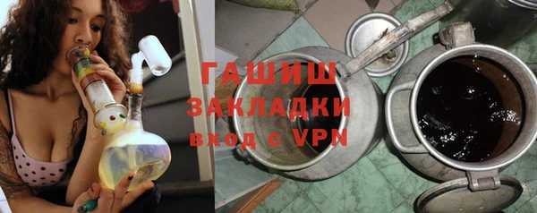 марки nbome Нефтекумск