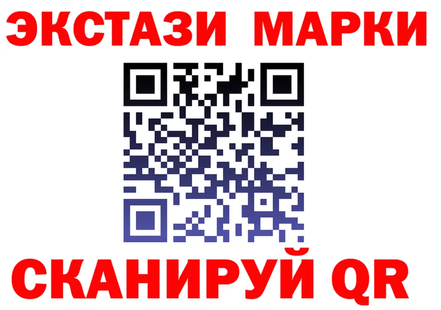 А ПВП VHQ зеркало площадка KRAKEN Плавск