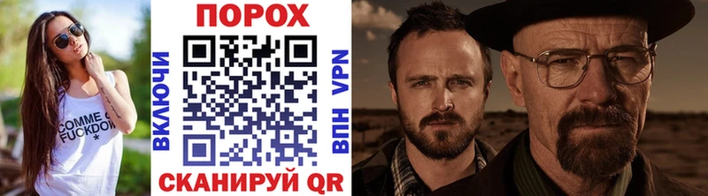 omg рабочий сайт  Плавск  Первитин винт 