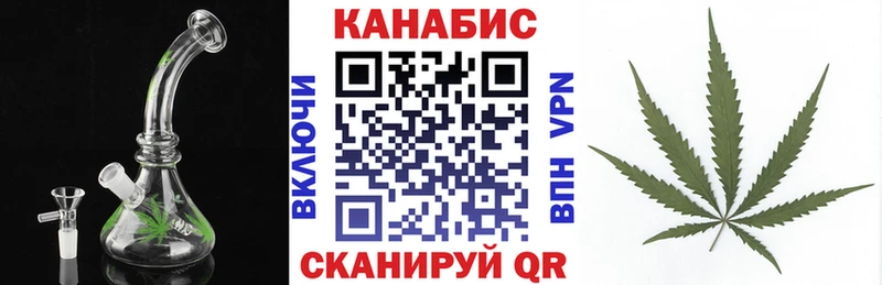 Шишки марихуана тримм  блэк спрут ссылка  Плавск 